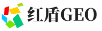 呼和浩特红盾GEO